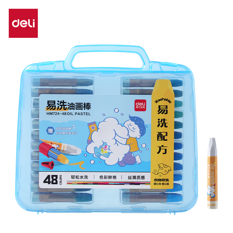 得力HM724-48易洗六角桿油畫棒(混)(盒)