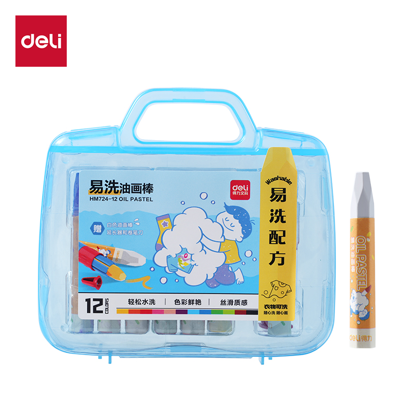 得力HM724-12易洗六角桿油畫棒(混)(盒)