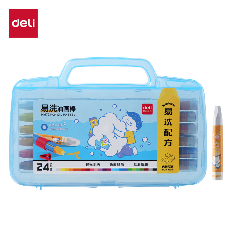 得力HM724-24易洗六角桿油畫棒(混)(盒)