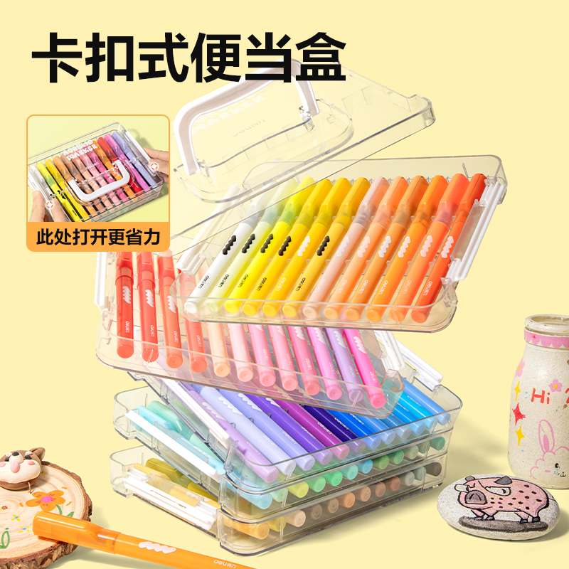 得力HM365-60層疊盒裝圓桿直液式軟繪丙烯馬克筆(混)(60色/盒)