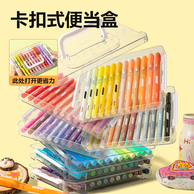 得力HM365-84層疊盒裝圓桿直液式軟繪丙烯馬克筆(混)(72+12色/盒)