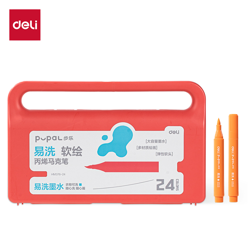 得力HM376-24步樂PP盒裝粗三角桿易洗軟繪丙烯馬克筆(混)(24色/盒)
