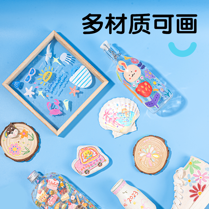 得力HM376-48步樂(lè)PP盒裝粗三角桿易洗軟繪丙烯馬克筆(混)(48色/盒)
