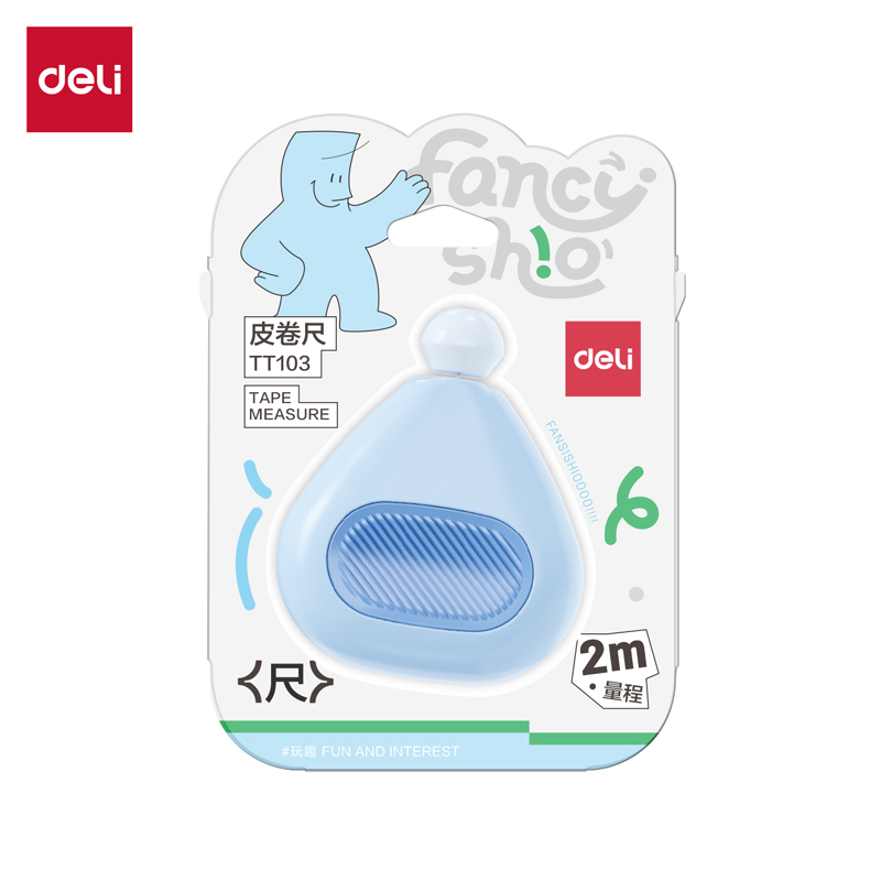 得力TT103潮萌皮卷尺2m(藍)(個)