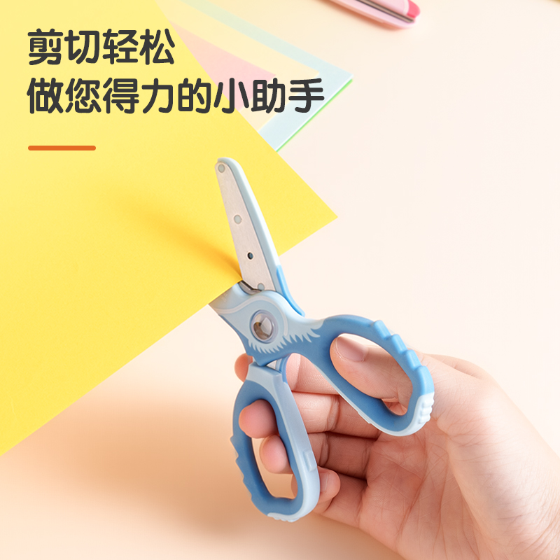 得力6086學生剪刀(綠)(把)