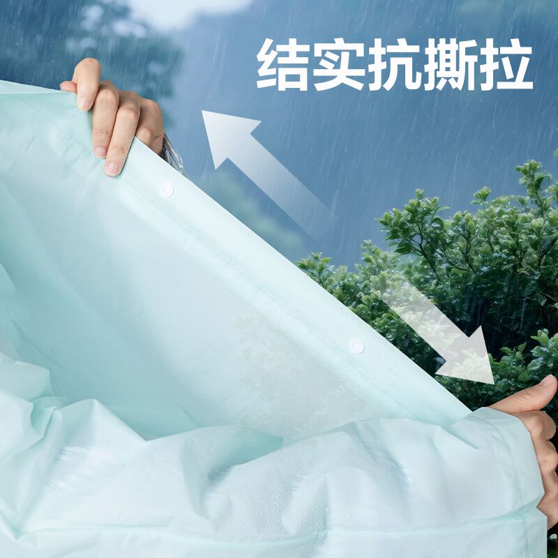 得力LY101便攜雨衣(青)(袋)
