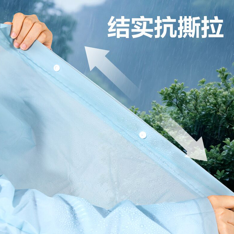 得力LY101便攜雨衣(藍)(袋)