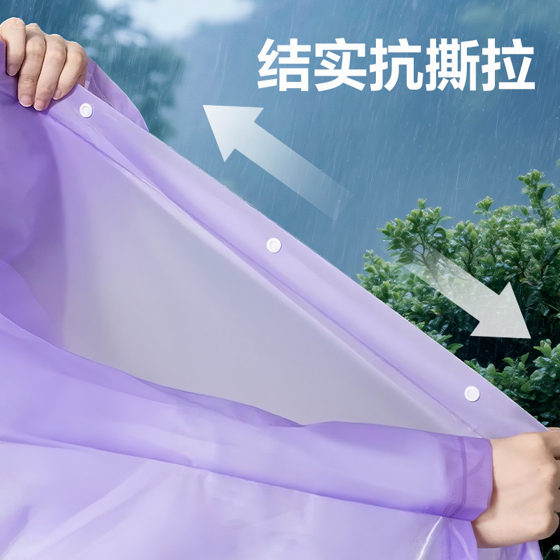 得力LY101便攜雨衣(紫)(袋)