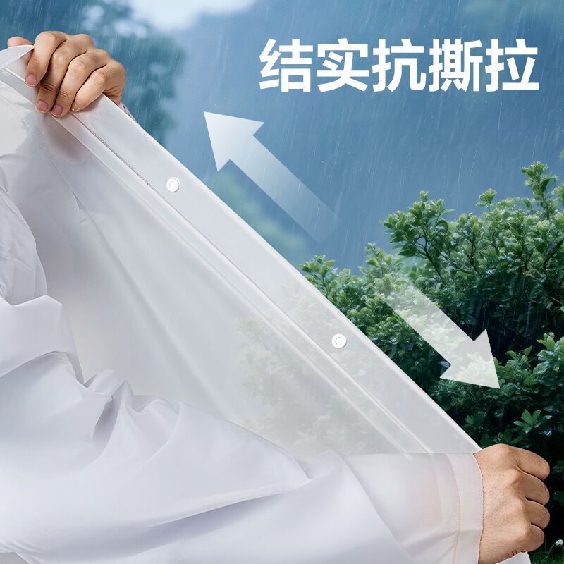 得力LY101便攜雨衣(透明)(袋)