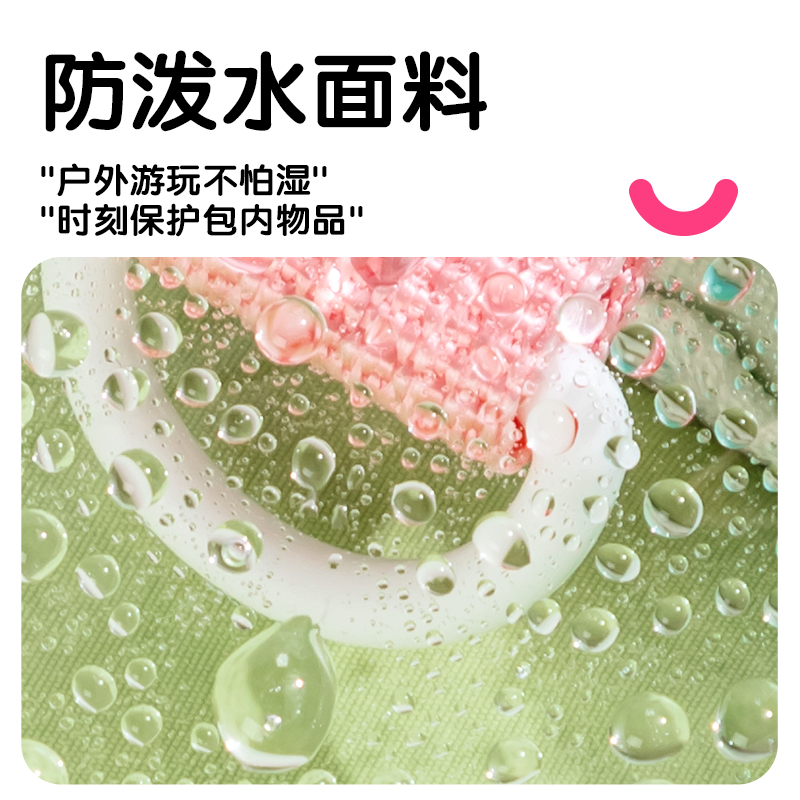 得力HM109步樂畫材套裝(混)(套)