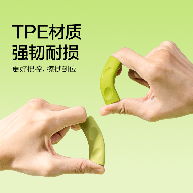 紐賽NS799綠色洞洞漸變橡皮擦(綠)(盒)