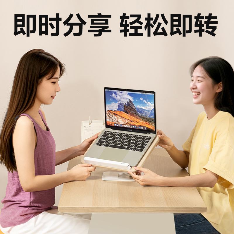 得力YX166-L木質(zhì)升降旋轉(zhuǎn)閱讀架L款(混)(盒)