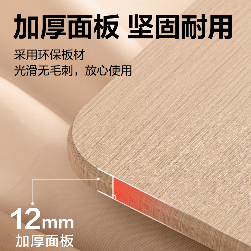 得力YX166-L木質(zhì)升降旋轉(zhuǎn)閱讀架L款(混)(盒)