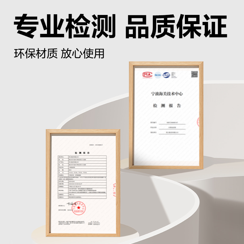 得力YX166-L木質(zhì)升降旋轉(zhuǎn)閱讀架L款(混)(盒)