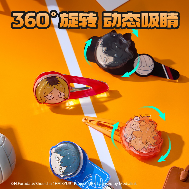 得力SN898亞克力轉(zhuǎn)轉(zhuǎn)發(fā)夾(混)(個(gè))