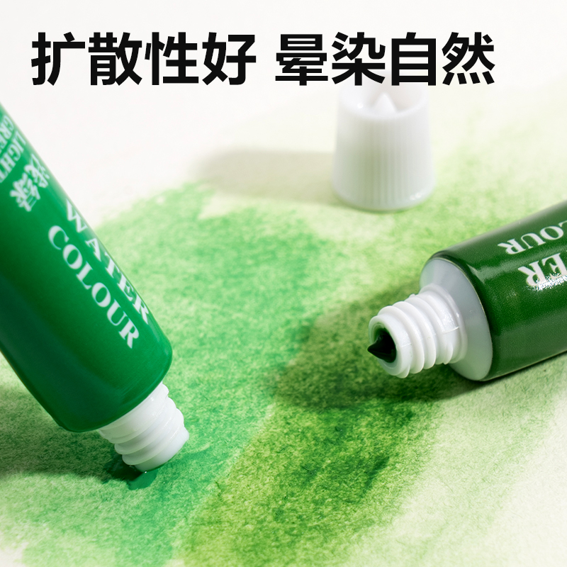 得力73850水彩畫12ml新抽拉盒顏料套裝(混)(12色/盒)