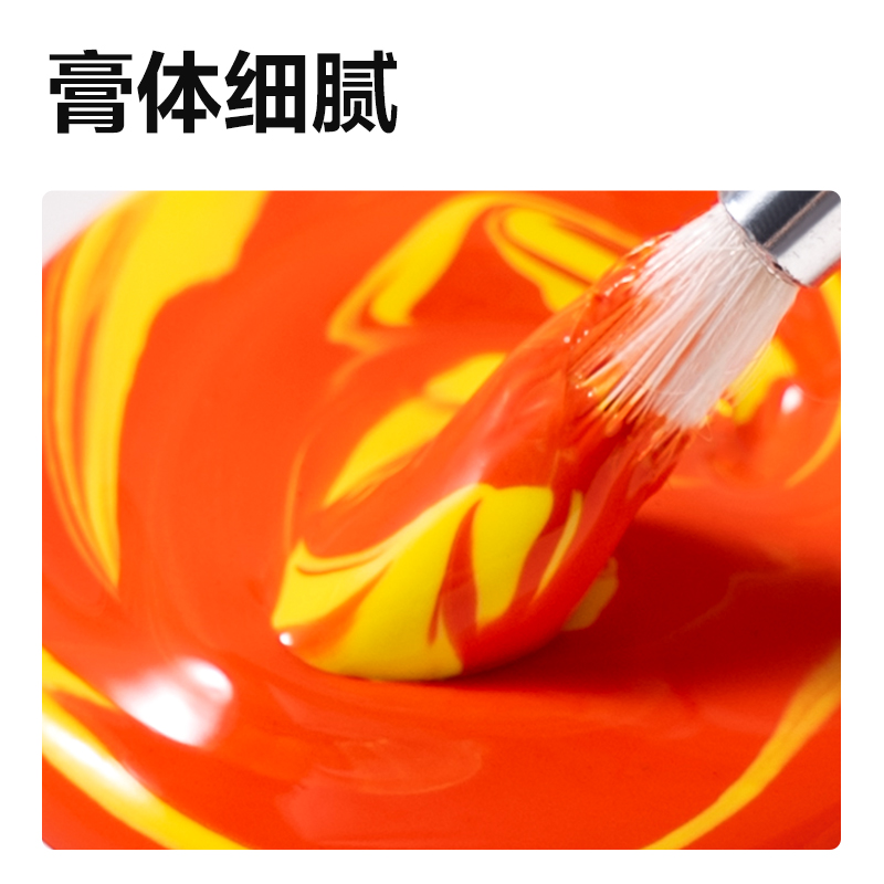 得力73859水彩畫5ml新抽拉盒顏料套裝(混)(12色/盒)