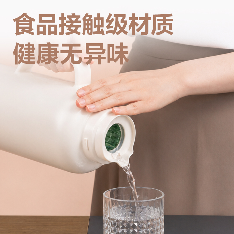 得力LL114保溫壺（1.6L）（玻璃內膽）(白色)（彩盒裝）