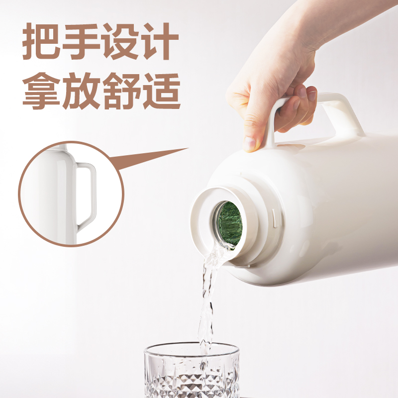 得力LL113保溫壺（1.0L）（玻璃內(nèi)膽）(白色)（彩盒裝）