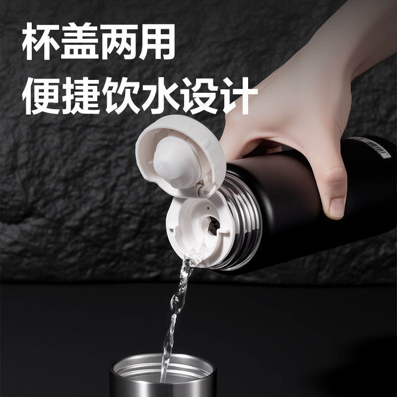 得力LL628保溫杯(子彈頭)(500mL)(316L內(nèi)膽)(白色)(彩盒裝)