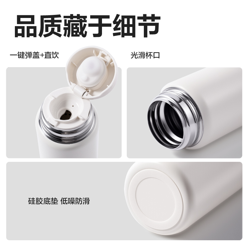 得力LL628保溫杯(子彈頭)(500mL)(316L內(nèi)膽)(黑色)(彩盒裝)