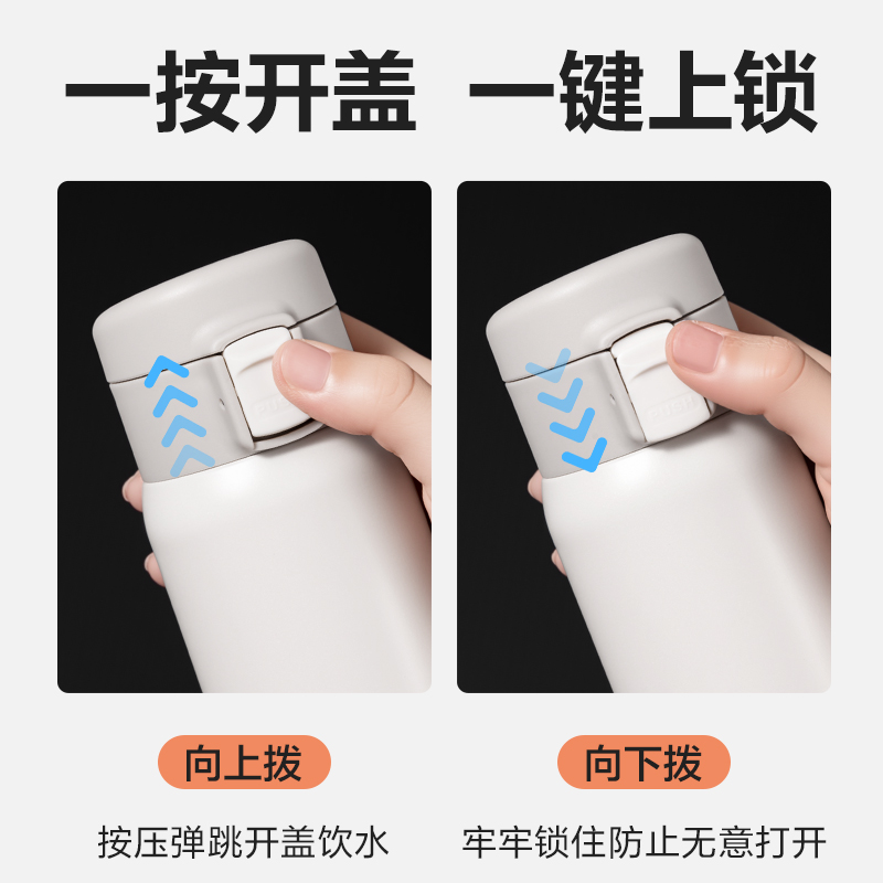 得力LL625保溫杯(彈蓋)(480mL)(316內(nèi)膽)(灰色)(彩盒裝)