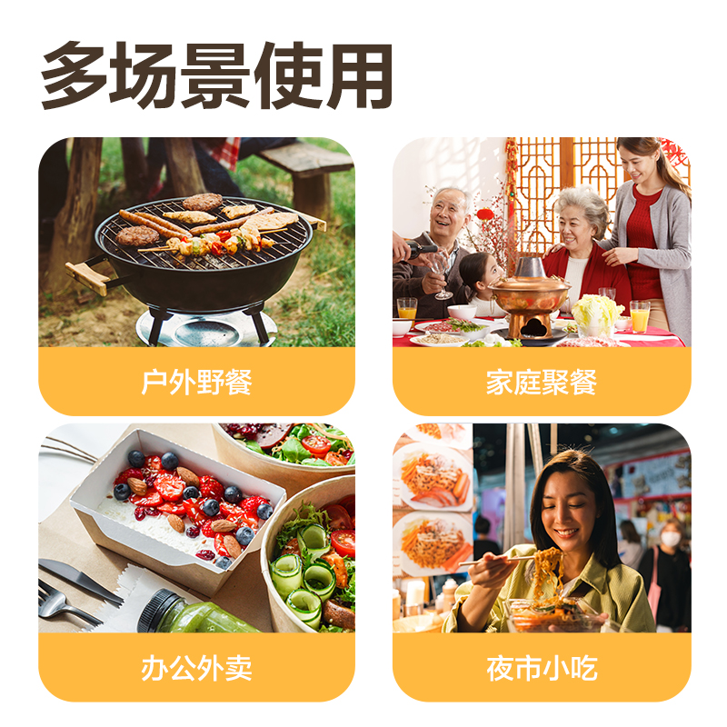 得力得心LL257 一次性餐具套裝(杯、碗、勺、筷)(混)(10人份裝)