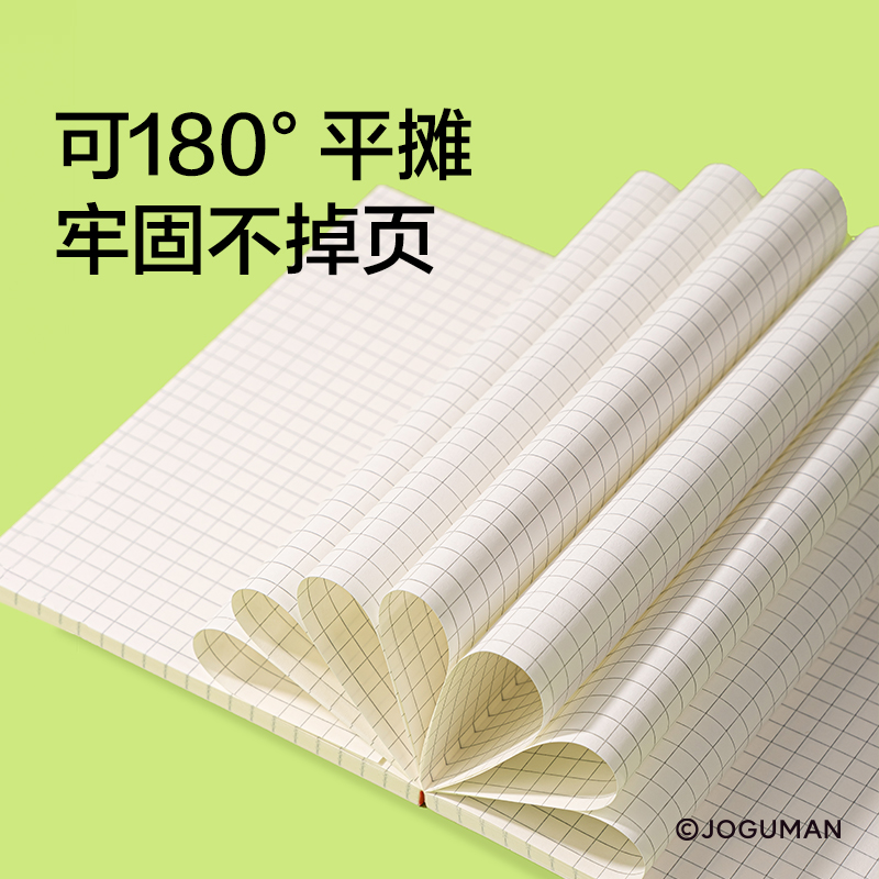 紐賽NS349-Q喬古漫無線裝訂本-A6(混色)(80張/本)