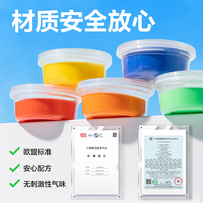 得力YC246-48工具箱粘土(混)(箱)