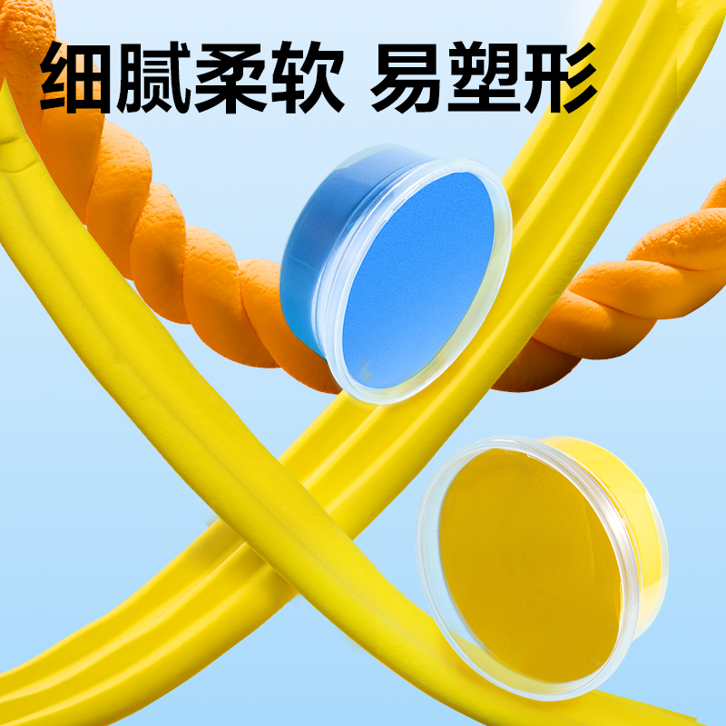 得力YC246-48工具箱粘土(混)(箱)