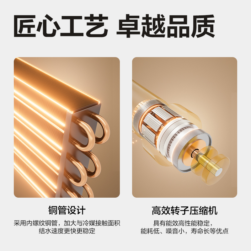 得力PG696工業(yè)除濕機(jī)(灰)(臺(tái))