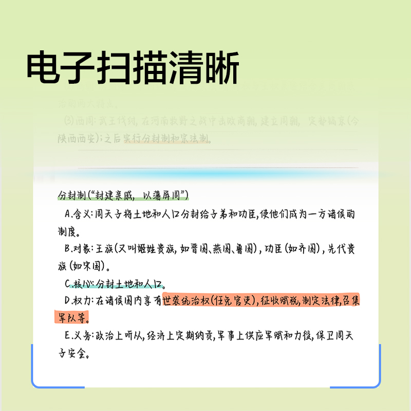 紐賽NS985-1速干按動(dòng)中性筆0.5mm雙球珠ST頭(黑)(3支/盒)
