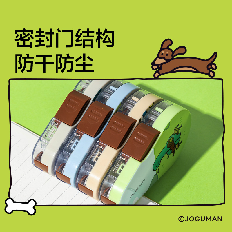 紐賽NS162-Q喬古漫按動密封門修正帶5mm*12m(藍)(個)