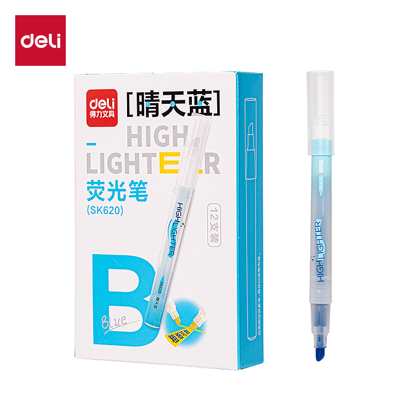 得力SK620熒光筆熒光色系(藍(lán))(支)