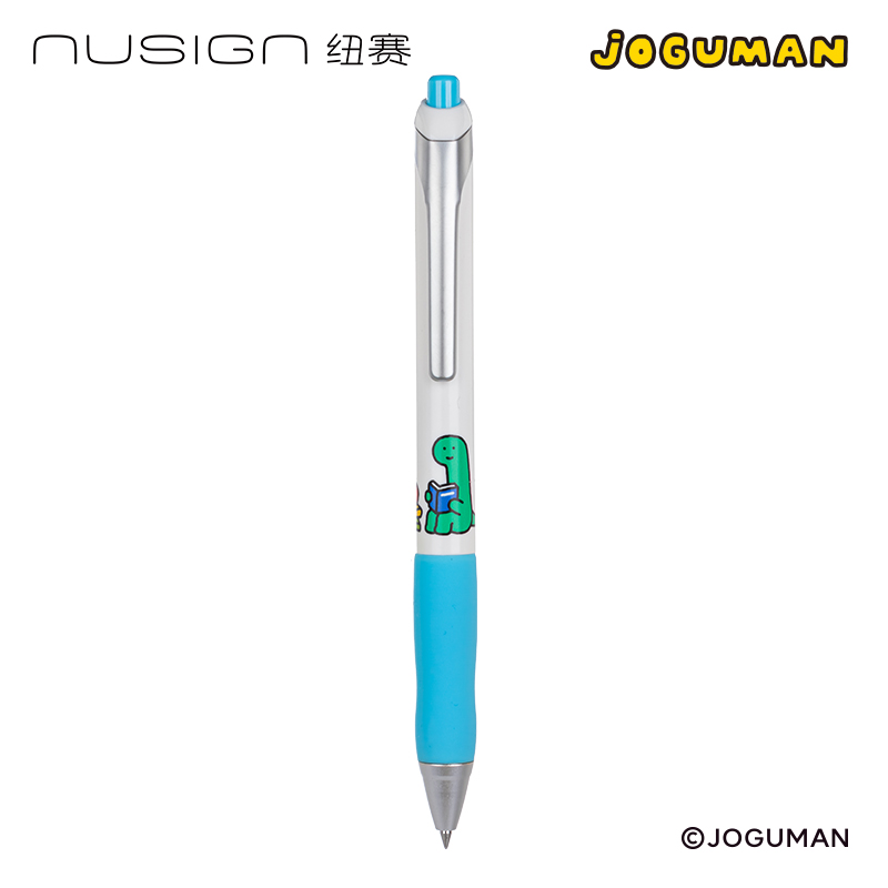 紐賽NS666-Q喬古漫速干按動中性筆0.5mm子彈頭(黑)(支)(藍(lán)色款)