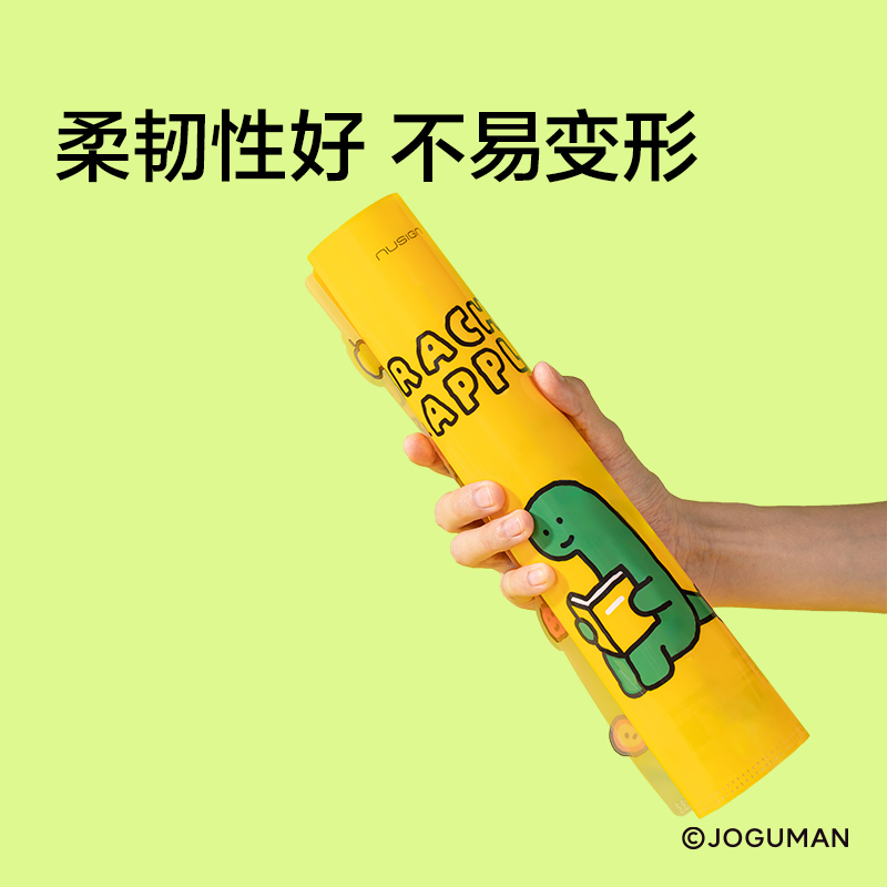 紐賽NS521-Q喬古漫4入文件套(混)(個(gè))