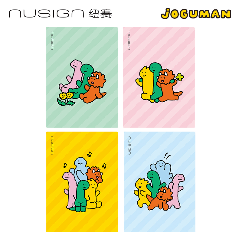 紐賽NS541-Q喬古漫L型單層文件套A4(混)(4個/包)