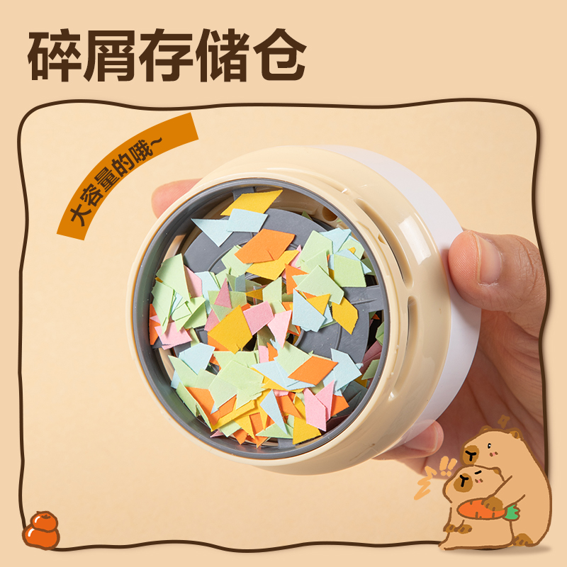 得力BL146卡皮巴拉桌面清潔器充電款(粉色)(盒)