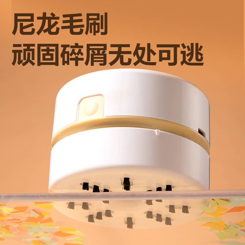 得力BL146卡皮巴拉桌面清潔器充電款(藍色)(盒)
