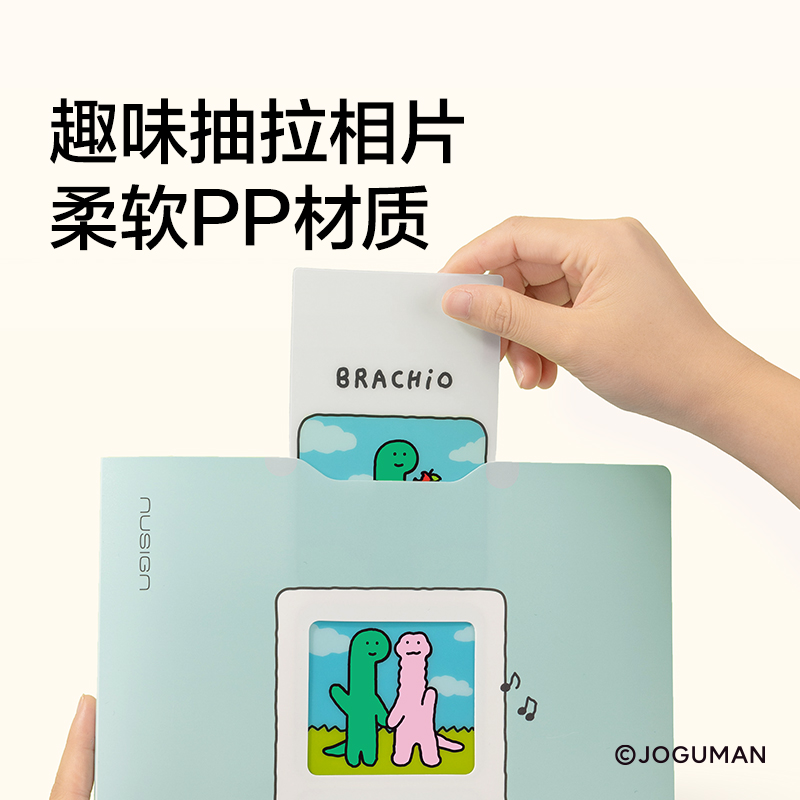 紐賽NS522-30Q喬古漫30頁抽拉資料冊(混)(個)