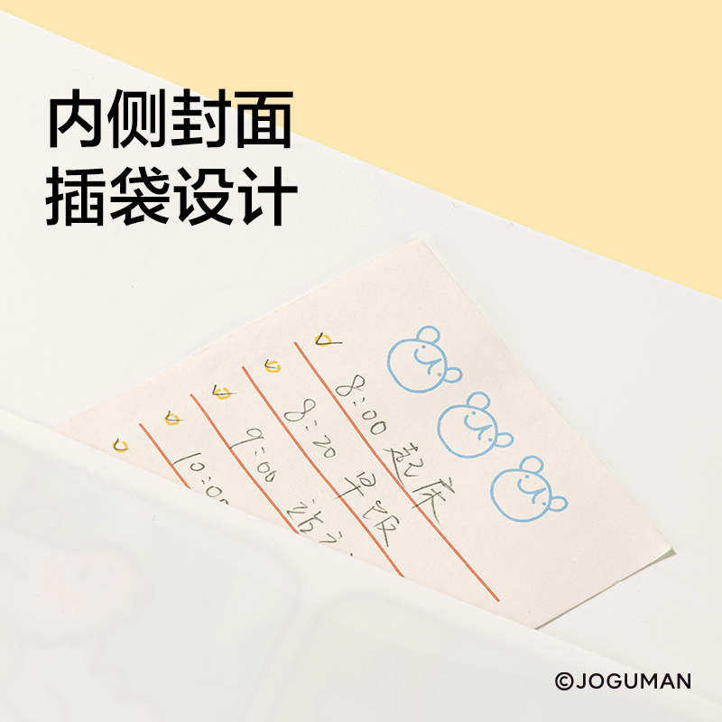 紐賽NS522-40Q喬古漫40頁抽拉資料冊(混)(個)