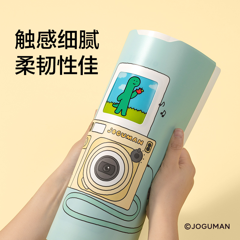 紐賽NS522-40Q喬古漫40頁抽拉資料冊(混)(個)