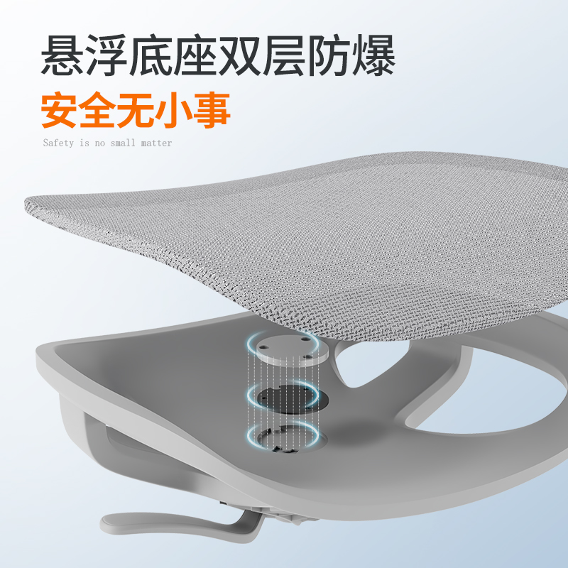 得力4900U職員網(wǎng)椅(灰)(把)