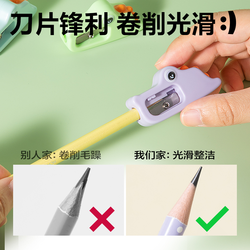 得力VB171B小鱷魚(yú)卷筆刀(混)(袋)