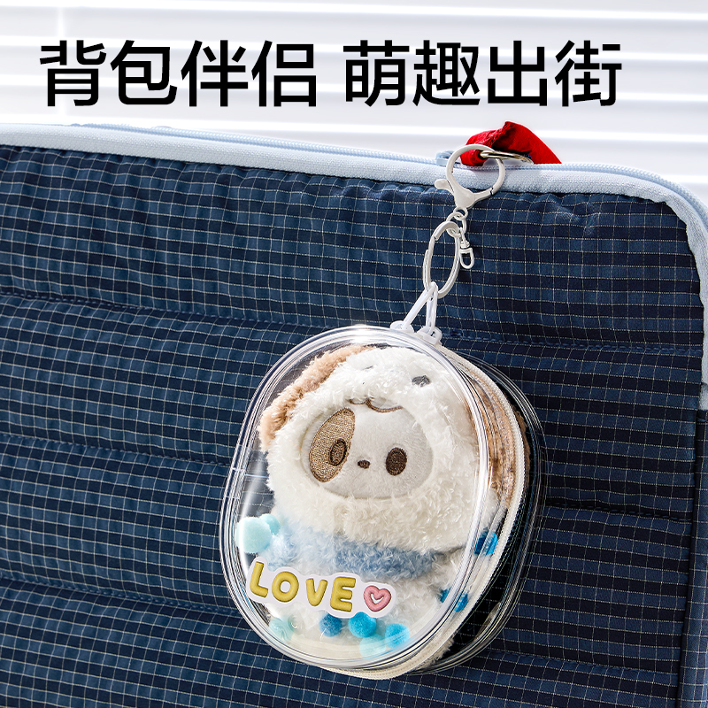 得力BA212文創(chuàng)收納系列娃包(黑)(個(gè))