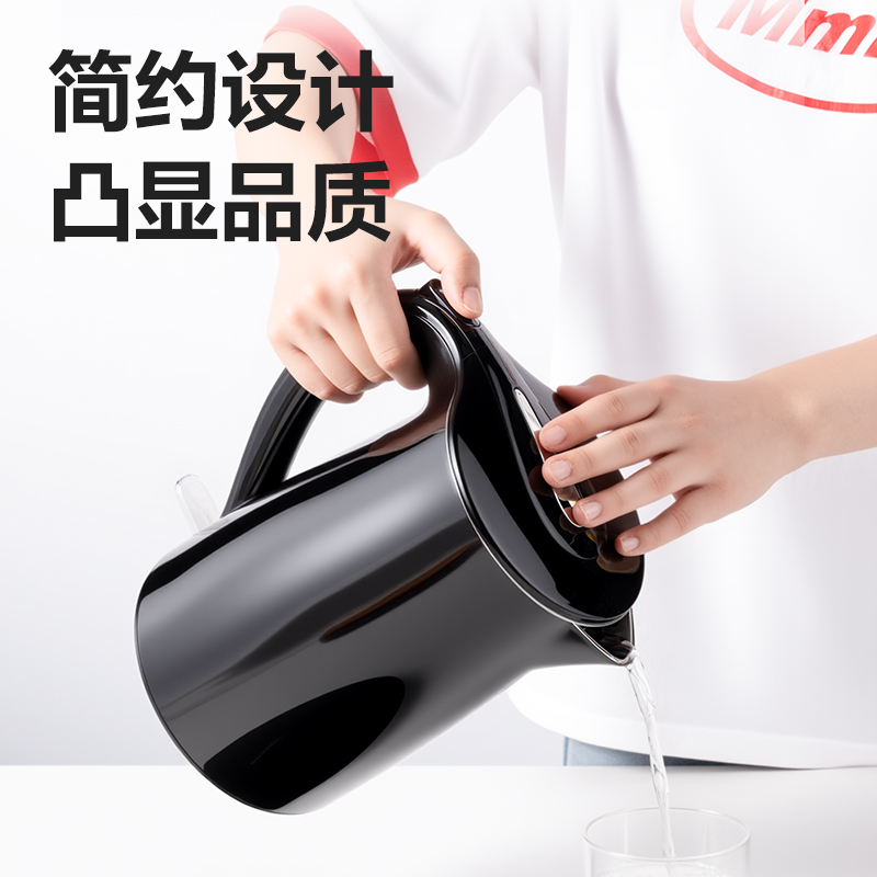 得力LL120-1.7L性價比款電水壺(黑)(臺)