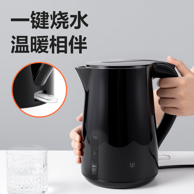 得力LL120-1.7L性價比款電水壺(黑)(臺)