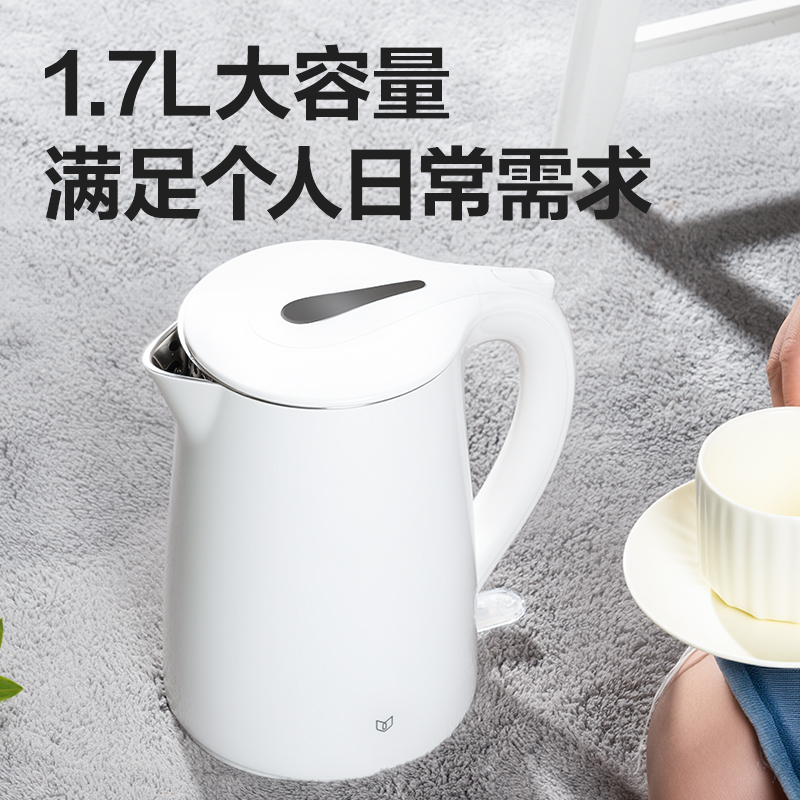 得力LL120-1.7L性價比款電水壺(白)(臺)