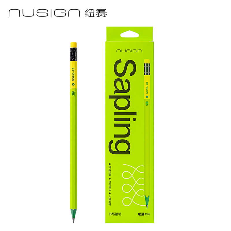 紐賽NS796-2B綠木六角桿皮頭紐賽鉛筆2B(混)(10支/盒)