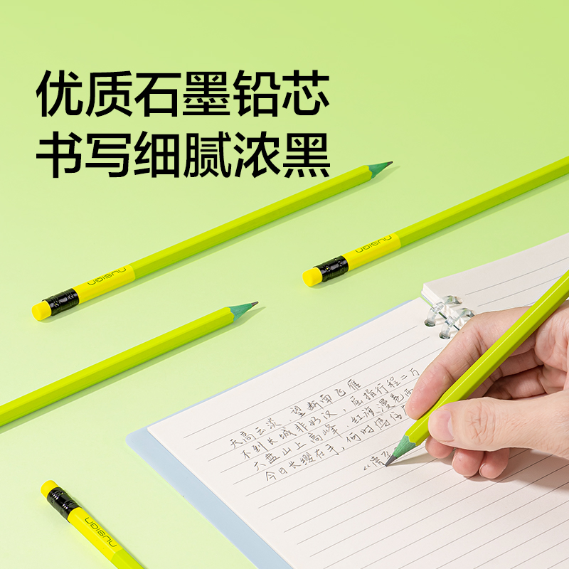 紐賽NS796-2B綠木六角桿皮頭紐賽鉛筆2B(混)(10支/盒)